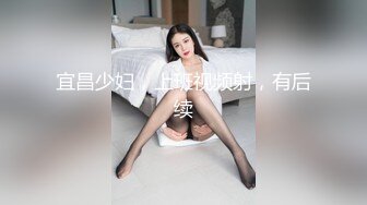 【Stripchat】气质爆棚！超优雅的尤物女主播「MandyLovesYou」黑丝小猫娘玩跳蛋、AV棒喷水眼神魅惑