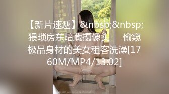 【自整理】这么多姐妹情深一起上的话，哪个男人也挺不住啊！【82V】 (15)