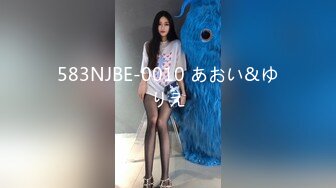 无套极品女友