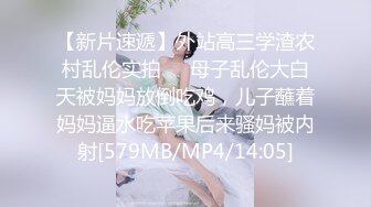 [2DF2] 两个很会玩放得开的大波白肤漂亮轻熟女大姐姐同闺蜜一起伺候眼镜哥轮着干肏的嗷嗷叫表情丰富很有征服感[MP4/180MB][BT种子]