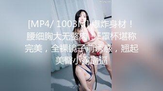 最新无水首发！推特知名绿帽玩家大奶人妻【小魔女】高门槛梦幻联动，野战3P4P与大咖小鲸鱼百合高潮淫乱盛宴