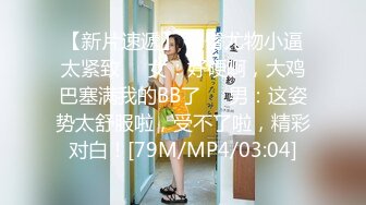 爱丝袜女神的『vivian姐』2022最新定制《居家黑丝诱惑》长腿高跟各式啪啪