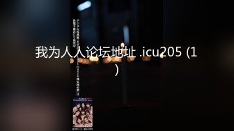 PMC-113.翁雨澄.爆操性欲高涨的小妈.欲求不满纵欲无度.蜜桃影像传媒