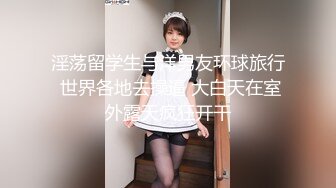 2024年3月【我在上戏学表演】古风女神皮肤白的晶莹剔透173cm大长腿，所有男人钟爱的一款！