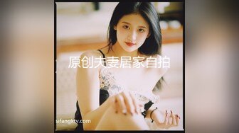 【新片速遞】，【吴梦梦】，台湾妹子，人气女神，一对豪乳涨粉无数，轻车熟路今晚又换了个新男人