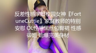 [MP4]巴基斯坦巨乳美女超棒颜值国人小伙操逼掏出大屌让妹子舔