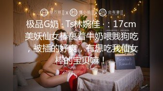 【极品❤️推荐】最近火爆P站极品丰臀网红『月儿姐姐』 当我的大学室友被洗衣机困住的时候 他妈的使劲干