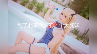 765ORECS-132 素人美少女とリモコンバイブお散歩人混みの中ビクビク震えてイキまくってしまう女子たち！まいかちゃんさやかちゃん