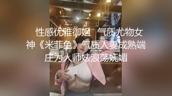 【自整理】日本素人小姐姐泡了温泉去按摩，被男按摩师的咸猪手摸的浑身抽搐，娇喘连连！——Pornhub博主Mico Room最新高清视频合集【180V】  (147)