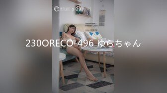 [MP4/1.48G]【极品乱伦】乱伦大神《大胸嫂子会喷水》新作嫂子身上有古人的端庄大气 更有现代人的淫荡