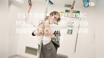 泰国淫趴皇后「honeytipsy」男女人妖通吃OF多男多女混战实录  刺激！在江景酒店阳台约炮对着邮轮乘客性爱