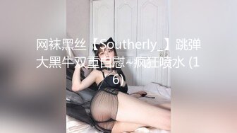 10-19乡村寻花约啪丰满少妇，丰臀嫩穴，后入猛操