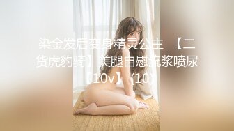 国产AV 91制片厂 91CM175 哥哥的小三 金巧巧的啊!