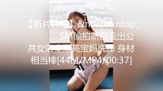 人妻斬り C0930 ki240924 藤原 晶子 22歳