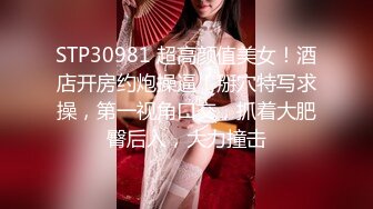 TMBC019 畇希 黑丝后妈的美腿诱惑 天美传媒