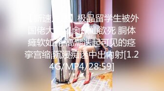 ☀️震撼福利☀️强推！推特21万粉极品美少女潮吹萝莉公主☀️【兔崽爱喷水】☀️订阅私拍，可盐可甜各种制服人前户外露出道具紫薇喷喷喷 (5)