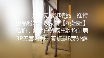 [MP4/ 1.48G] 赵探花会所技师按摩服务，大奶骚女技师，乳推舔背，又换了个能操的，全套一顿操