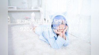 【新片速遞】&nbsp;&nbsp;外汇经理❤️❤️：怎么越舔越干，我太渴了没有口水哈哈哈，你咋没水啊，塞不下去，到我额头了，吃不完。 光听对白就硬了！[86M/MP4/04:50]