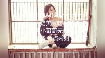 漂亮黑丝淫妻