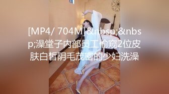 [MP4]我来自北京美女模特瑶瑶与意大利帅哥男友穿着性感黑丝情趣内衣