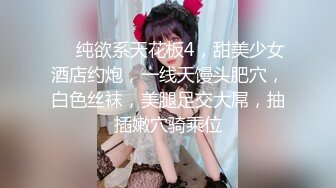 [MP4/460M]6/28最新 小哥后入爆草浪叫呻吟表情好骚边草边吃奶淫VIP1196