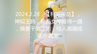 【全網推薦】【精品泄密】學妹陳研夕等8位美女自拍泄密(102P 35V) 清純的外表掩飾不了內心的淫蕩 (6)