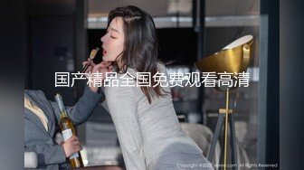 推特21万粉极品美少女潮吹萝莉公主【兔崽爱喷水】私拍完结，可盐可甜各种制服人前户外露出道具紫薇喷喷喷 (1)