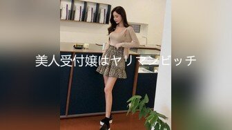 【新片速遞】&nbsp;&nbsp;西安美妖-Ts诗诗❤️霹雳女娃、好久没约了，浓浓的精华，枪管发热一怒冲射❤️哥哥门想喝嘛？[20M/MP4/00:53]