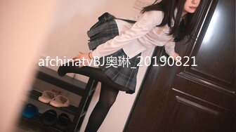 [MP4/1110M]3/18最新 嫩B高颜值小姐姐们时尚妆容和JK制服都是极品VIP1196