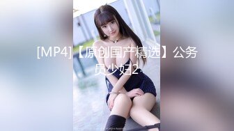 [MP4]萝莉少女新晋极品网红美少女▌元气兔▌白丝洛丽塔的足丝服务