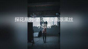 沙灘無內學生製服做愛 18歲 最美的肉體 對白+內射 第一期 (2)