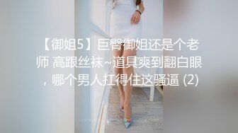 [MP4/ 1.3G]&nbsp;&nbsp;探花界打桩机，高端外围场，极品小少妇，肤白貌美，近距离口交舔穴，高潮迭起干爽真刺激