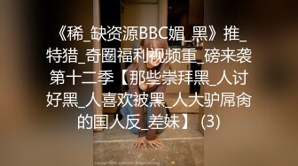 【新片速遞】&nbsp;&nbsp;大奶美女深喉吃鸡啪啪 看到大洋吊笑的都开心 被无套输出 操的奶子哗哗 表情享受 [482MB/MP4/10:55]