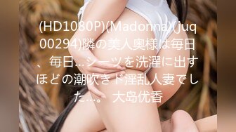 国产麻豆AV MD MD0068 欲女化妝師誤入AV片場，資深男優傳授性愛技巧 林思妤