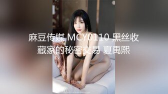 (中文字幕) [DASD-796] 美人母娘、イタダキマス。数十年前に孕ませた女とその娘に会いに来ました。 蓮見天 通野未帆