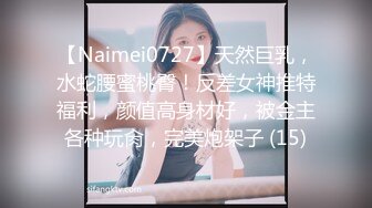 声音非常甜美，顶级美臀少妇新顾客，隔壁还有个躺着等操，按舒服了小哥说蹭蹭不进去，少妇说信你个鬼，用手抠舒服了马上换鸡巴