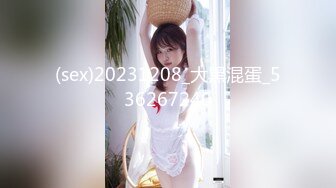 风骚少妇『晓可耐』勾引男技师 大鸡巴插得喷出来直呼受不了[MP4/922MB]