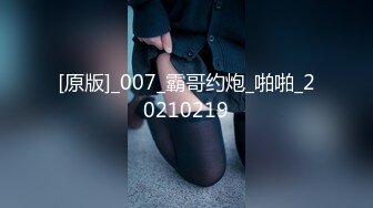 onlyfans岛国极品美女YunaTamago_zz自慰合集 【204V】  (49)