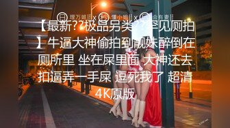 身材很正的极品妹子在狼友的调教下脱光展示，淫声荡语互动撩骚，逼毛没几根干净又性感，道具抽插呻吟可射