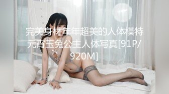 MDX-0034_空降女優陪你淫新年_與你共渡淫蕩春宵官网-安娜