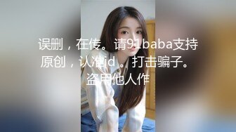 清纯小仙女小姐姐〖樱空桃桃〗❤️玲珑美脚足交性爱~高潮迭起，落地窗前内射中出~纯欲的外表与放荡的淫叫反差感超强