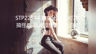 色情主播 少妇无聊