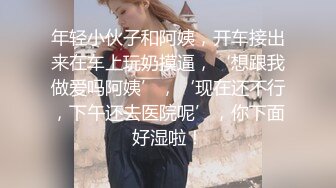 推特博主极限性调教??全露私拍SM捆绑性虐母狗女奴 性爱调教篇