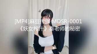 【新片速遞】&nbsp;&nbsp; 全网最骚的女人，全程露脸丝袜高跟情趣装的诱惑，极品尤物舔弄假鸡巴深喉样子好骚，揉奶玩逼道具抽插直颤抖[1.32G/MP4/01:35:20]