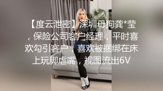 把可爱气质的嫩嫩小美女带到家里尽情享受制服迷人不脱就上手揉捏玩弄屁股又大又圆啪啪太爽了