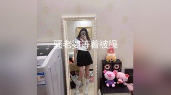 附近的人约的少妇