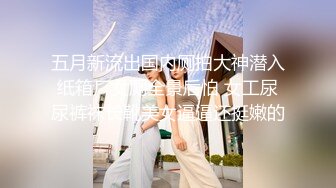 最新《乐橙酒店安防摄像头偷拍》光头强和良家少妇开房偷情干了几小时厉害