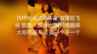 韩国绝世颜值极品人妖TS「Mina」OF私拍 被男友无套爆操一边撸鸡巴干了一个多小时2