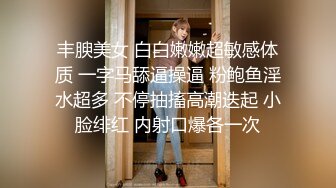 饥渴的小少妇全程露脸跟蒙面大哥激情啪啪，舔鸡巴的样子好骚，被大哥各种姿势草的死去活来，淫声荡语不断