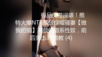 [MP4/ 1.34G]&nbsp;&nbsp;2022最熟阿姨--骚死了~来射给姐姐，好想用你的大肉棒插进我的骚穴里，观音坐莲一直流水，震潮喷了，